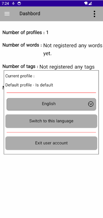 android_dashbord_empty_popup